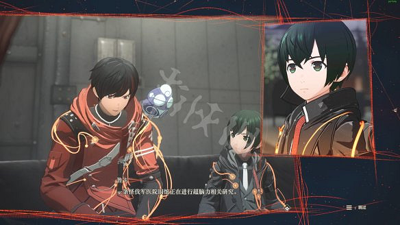 《緋紅結繫》圖文攻略:全劇情流程+全Boss戰+全任務+全角色+全道具+全裝備+腦部導圖+全外觀+操作介紹+遊戲要點 《緋紅結繫》圖文攻略:全劇情流程+全Boss戰+全任務+全角色+全道具+全裝備+腦部導圖+全外觀+操作介紹+遊戲要點