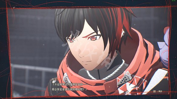 《緋紅結繫》圖文攻略:全劇情流程+全Boss戰+全任務+全角色+全道具+全裝備+腦部導圖+全外觀+操作介紹+遊戲要點 《緋紅結繫》圖文攻略:全劇情流程+全Boss戰+全任務+全角色+全道具+全裝備+腦部導圖+全外觀+操作介紹+遊戲要點