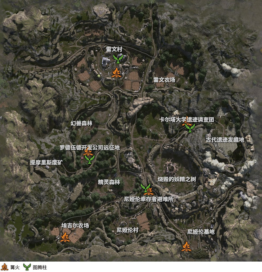 《神佑釋放》世界Boss位置分布大全 世界Boss位置在哪? 《神佑釋放》世界Boss位置分布大全 世界Boss位置在哪?