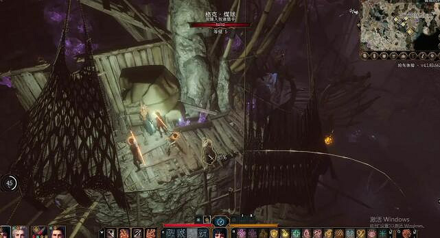 《柏德之門3》灰矮人怎麽打？灰矮人打法心得