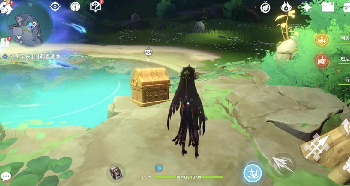 《原神》八衢彥之試煉任務怎麽做？2.4八衢彥之試煉任務圖文攻略