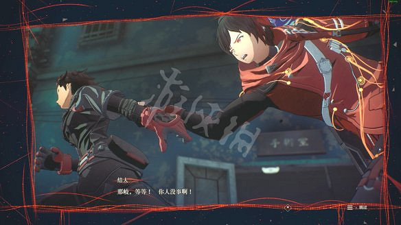 《緋紅結繫》圖文攻略:全劇情流程+全Boss戰+全任務+全角色+全道具+全裝備+腦部導圖+全外觀+操作介紹+遊戲要點 《緋紅結繫》圖文攻略:全劇情流程+全Boss戰+全任務+全角色+全道具+全裝備+腦部導圖+全外觀+操作介紹+遊戲要點