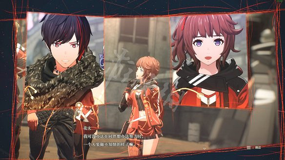 《緋紅結繫》圖文攻略:全劇情流程+全Boss戰+全任務+全角色+全道具+全裝備+腦部導圖+全外觀+操作介紹+遊戲要點 《緋紅結繫》圖文攻略:全劇情流程+全Boss戰+全任務+全角色+全道具+全裝備+腦部導圖+全外觀+操作介紹+遊戲要點