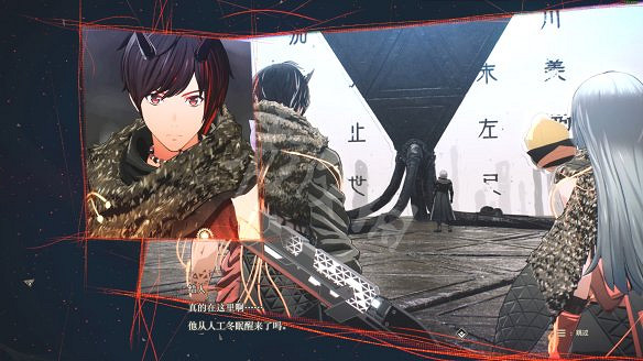 《緋紅結繫》圖文攻略:全劇情流程+全Boss戰+全任務+全角色+全道具+全裝備+腦部導圖+全外觀+操作介紹+遊戲要點 《緋紅結繫》圖文攻略:全劇情流程+全Boss戰+全任務+全角色+全道具+全裝備+腦部導圖+全外觀+操作介紹+遊戲要點