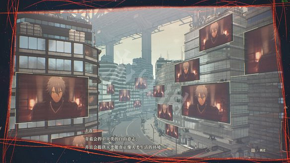 《緋紅結繫》圖文攻略:全劇情流程+全Boss戰+全任務+全角色+全道具+全裝備+腦部導圖+全外觀+操作介紹+遊戲要點 《緋紅結繫》圖文攻略:全劇情流程+全Boss戰+全任務+全角色+全道具+全裝備+腦部導圖+全外觀+操作介紹+遊戲要點