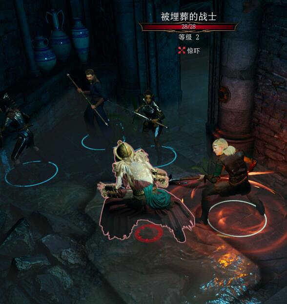 《柏德之門3》墓穴骷髏復活群戰怎麽打?墓穴骷髏復活群戰打法技巧 《柏德之門3》墓穴骷髏復活群戰怎麽打?墓穴骷髏復活群戰打法技巧