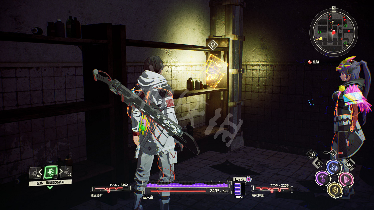 《緋紅結繫》神秘文書資料在哪？神秘文書資料位置分布一覽