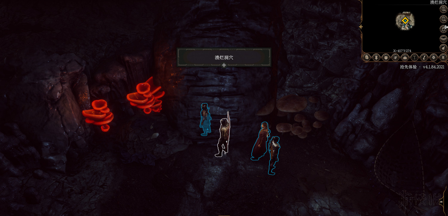 《柏德之門3》魚人村位置分享 魚人村在哪裡？