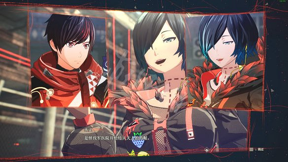 《緋紅結繫》圖文攻略:全劇情流程+全Boss戰+全任務+全角色+全道具+全裝備+腦部導圖+全外觀+操作介紹+遊戲要點 《緋紅結繫》圖文攻略:全劇情流程+全Boss戰+全任務+全角色+全道具+全裝備+腦部導圖+全外觀+操作介紹+遊戲要點