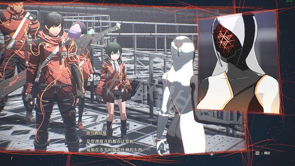 《緋紅結繫》圖文攻略:全劇情流程+全Boss戰+全任務+全角色+全道具+全裝備+腦部導圖+全外觀+操作介紹+遊戲要點 《緋紅結繫》圖文攻略:全劇情流程+全Boss戰+全任務+全角色+全道具+全裝備+腦部導圖+全外觀+操作介紹+遊戲要點