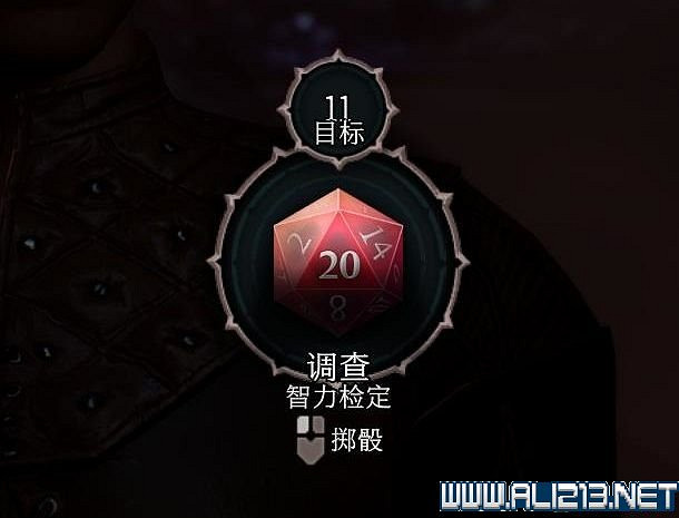 《柏德之門3》新手教學圖文詳解 全職業種族特性介紹【完結】