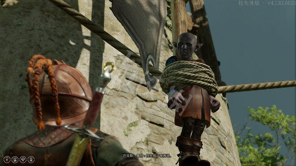 《柏德之門3》圖文攻略：主線流程+戰鬥系統+屬性加點+武器裝備+任務流程+角色介紹+種族職業