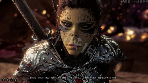 《柏德之門3》圖文攻略：主線流程+戰鬥系統+屬性加點+武器裝備+任務流程+角色介紹+種族職業