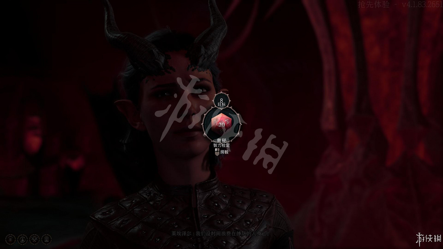 《柏德之門3》人物創建心得試玩心得 試玩版值得買嗎？