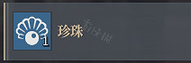 《神佑釋放》釣魚攻略大全 釣魚前置任務與玩法介紹 《神佑釋放》釣魚攻略大全 釣魚前置任務與玩法介紹
