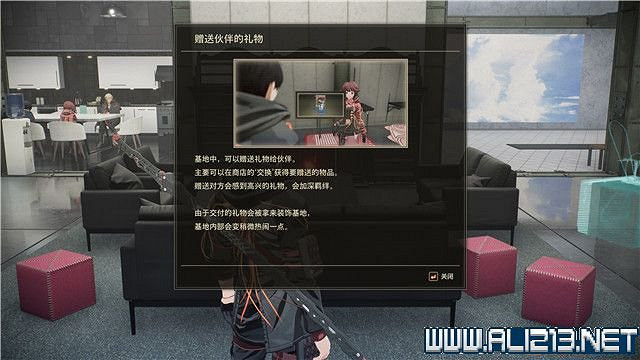 《緋紅結繫》全任務流程圖文攻略 全Boss打法+全收集介紹 《緋紅結繫》全任務流程圖文攻略 全Boss打法+全收集介紹