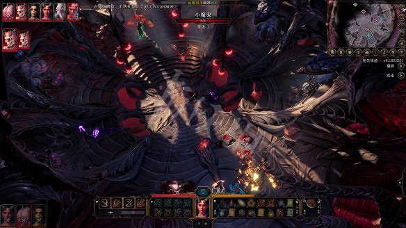 《柏德之門3》圖文攻略：主線流程+戰鬥系統+屬性加點+武器裝備+任務流程+角色介紹+種族職業