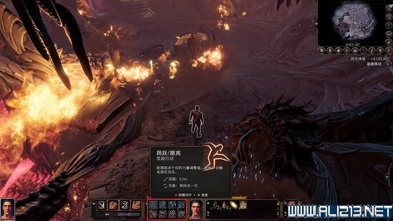 《柏德之門3》新手教學圖文詳解 全職業種族特性介紹【完結】