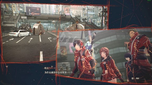 《緋紅結繫》圖文攻略:全劇情流程+全Boss戰+全任務+全角色+全道具+全裝備+腦部導圖+全外觀+操作介紹+遊戲要點 《緋紅結繫》圖文攻略:全劇情流程+全Boss戰+全任務+全角色+全道具+全裝備+腦部導圖+全外觀+操作介紹+遊戲要點