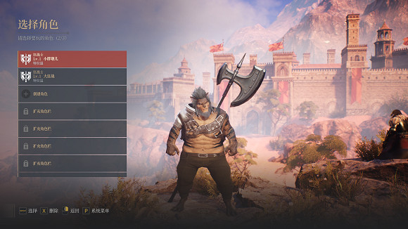 《神佑釋放》捏臉資料怎麽看?捏臉方法與臉型分享 《神佑釋放》捏臉資料怎麽看?捏臉方法與臉型分享