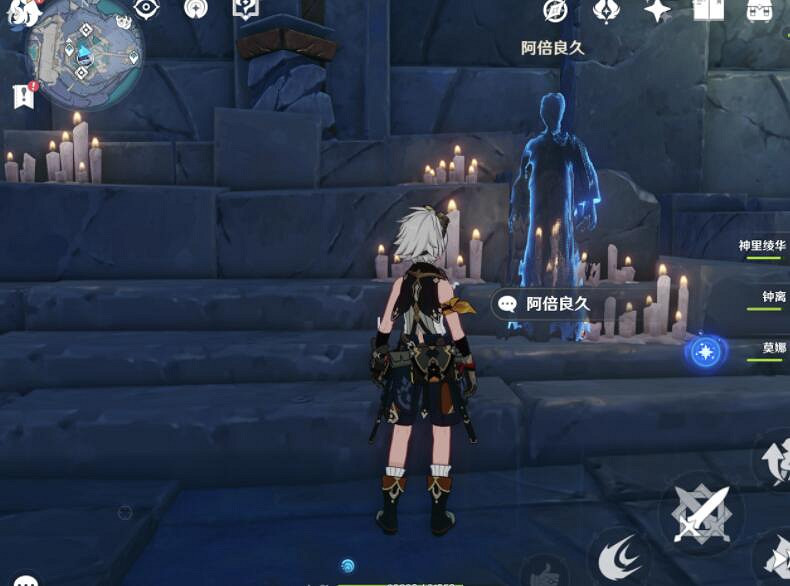 《原神》神輿之轡怎麽獲得?2.4版許伯利翁哀歌任務攻略 《原神》神輿之轡怎麽獲得?2.4版許伯利翁哀歌任務攻略