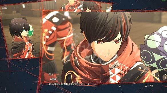 《緋紅結繫》圖文攻略:全劇情流程+全Boss戰+全任務+全角色+全道具+全裝備+腦部導圖+全外觀+操作介紹+遊戲要點 《緋紅結繫》圖文攻略:全劇情流程+全Boss戰+全任務+全角色+全道具+全裝備+腦部導圖+全外觀+操作介紹+遊戲要點