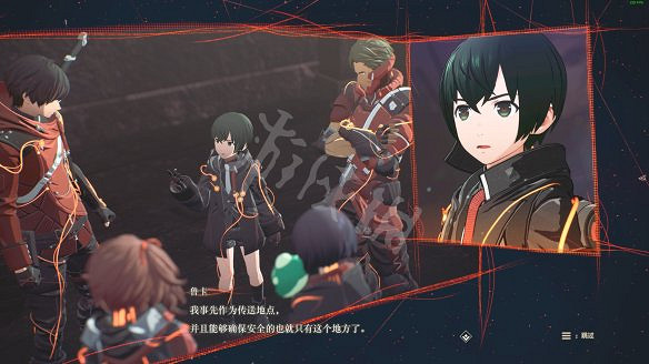 《緋紅結繫》圖文攻略:全劇情流程+全Boss戰+全任務+全角色+全道具+全裝備+腦部導圖+全外觀+操作介紹+遊戲要點 《緋紅結繫》圖文攻略:全劇情流程+全Boss戰+全任務+全角色+全道具+全裝備+腦部導圖+全外觀+操作介紹+遊戲要點