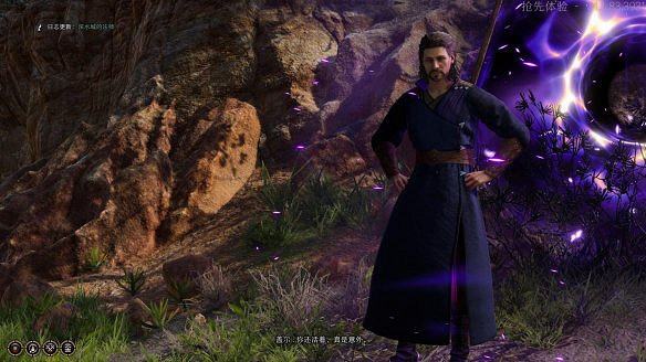 《柏德之門3》圖文攻略：主線流程+戰鬥系統+屬性加點+武器裝備+任務流程+角色介紹+種族職業