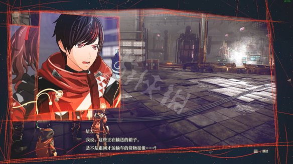 《緋紅結繫》圖文攻略:全劇情流程+全Boss戰+全任務+全角色+全道具+全裝備+腦部導圖+全外觀+操作介紹+遊戲要點 《緋紅結繫》圖文攻略:全劇情流程+全Boss戰+全任務+全角色+全道具+全裝備+腦部導圖+全外觀+操作介紹+遊戲要點