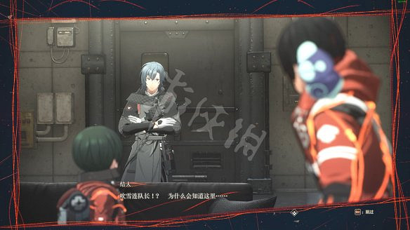 《緋紅結繫》圖文攻略:全劇情流程+全Boss戰+全任務+全角色+全道具+全裝備+腦部導圖+全外觀+操作介紹+遊戲要點 《緋紅結繫》圖文攻略:全劇情流程+全Boss戰+全任務+全角色+全道具+全裝備+腦部導圖+全外觀+操作介紹+遊戲要點