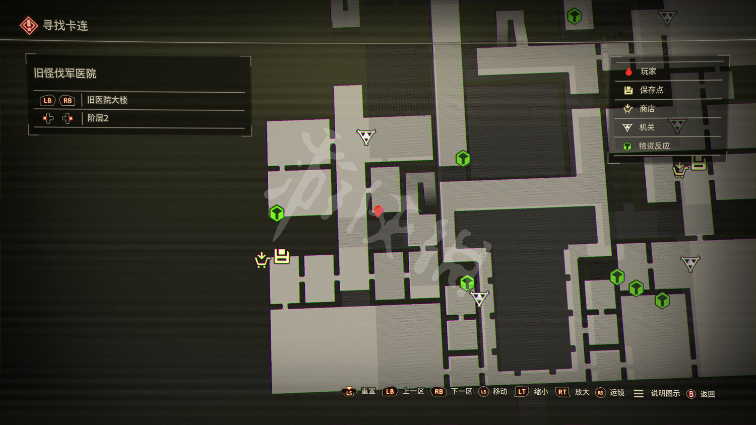 《緋紅結繫》神秘文書資料在哪？神秘文書資料位置分布一覽