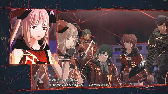 《緋紅結繫》圖文攻略:全劇情流程+全Boss戰+全任務+全角色+全道具+全裝備+腦部導圖+全外觀+操作介紹+遊戲要點 《緋紅結繫》圖文攻略:全劇情流程+全Boss戰+全任務+全角色+全道具+全裝備+腦部導圖+全外觀+操作介紹+遊戲要點