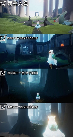 《光遇》1.6大蠟燭位置 2022年1月6日大蠟燭在哪 《光遇》1.6大蠟燭位置 2022年1月6日大蠟燭在哪