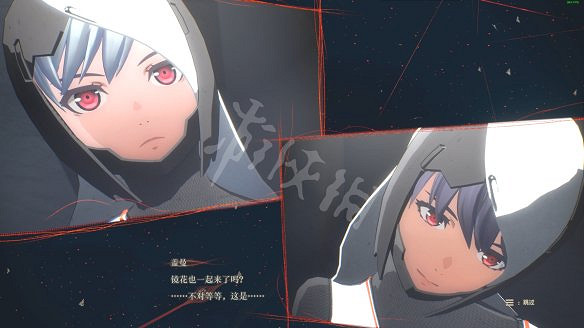 《緋紅結繫》圖文攻略:全劇情流程+全Boss戰+全任務+全角色+全道具+全裝備+腦部導圖+全外觀+操作介紹+遊戲要點 《緋紅結繫》圖文攻略:全劇情流程+全Boss戰+全任務+全角色+全道具+全裝備+腦部導圖+全外觀+操作介紹+遊戲要點