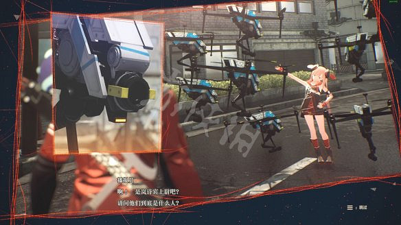 《緋紅結繫》圖文攻略:全劇情流程+全Boss戰+全任務+全角色+全道具+全裝備+腦部導圖+全外觀+操作介紹+遊戲要點 《緋紅結繫》圖文攻略:全劇情流程+全Boss戰+全任務+全角色+全道具+全裝備+腦部導圖+全外觀+操作介紹+遊戲要點