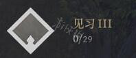 《神佑釋放》戰場勝利條件是什麽?戰場玩法規則介紹 《神佑釋放》戰場勝利條件是什麽?戰場玩法規則介紹
