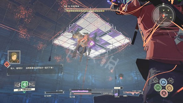 《緋紅結繫》圖文攻略:全劇情流程+全Boss戰+全任務+全角色+全道具+全裝備+腦部導圖+全外觀+操作介紹+遊戲要點 《緋紅結繫》圖文攻略:全劇情流程+全Boss戰+全任務+全角色+全道具+全裝備+腦部導圖+全外觀+操作介紹+遊戲要點