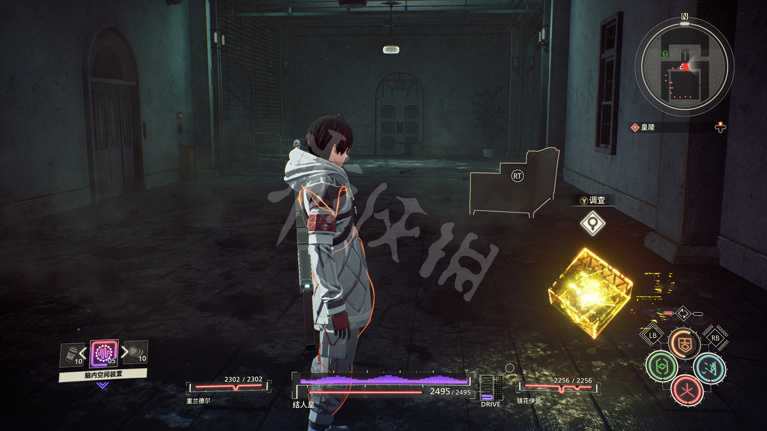 《緋紅結繫》神秘文書資料在哪？神秘文書資料位置分布一覽