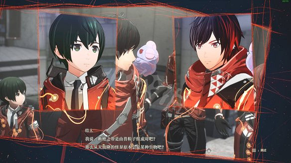 《緋紅結繫》圖文攻略:全劇情流程+全Boss戰+全任務+全角色+全道具+全裝備+腦部導圖+全外觀+操作介紹+遊戲要點 《緋紅結繫》圖文攻略:全劇情流程+全Boss戰+全任務+全角色+全道具+全裝備+腦部導圖+全外觀+操作介紹+遊戲要點