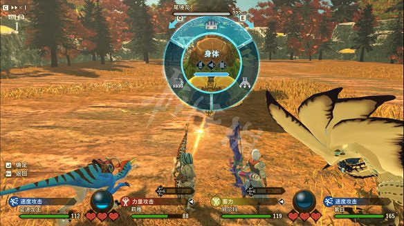 《魔物獵人物語2》尾錘龍憤怒是什麽類型？尾錘龍弱點分享