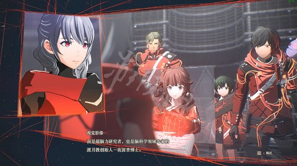 《緋紅結繫》圖文攻略:全劇情流程+全Boss戰+全任務+全角色+全道具+全裝備+腦部導圖+全外觀+操作介紹+遊戲要點 《緋紅結繫》圖文攻略:全劇情流程+全Boss戰+全任務+全角色+全道具+全裝備+腦部導圖+全外觀+操作介紹+遊戲要點