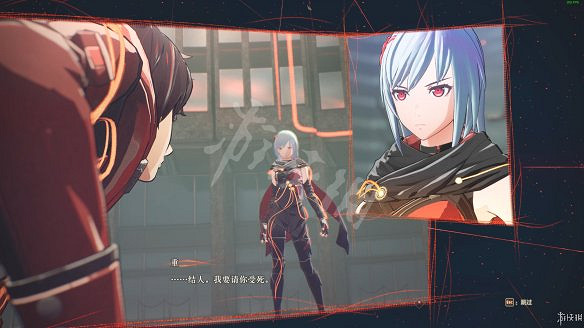 《緋紅結繫》圖文攻略:全劇情流程+全Boss戰+全任務+全角色+全道具+全裝備+腦部導圖+全外觀+操作介紹+遊戲要點 《緋紅結繫》圖文攻略:全劇情流程+全Boss戰+全任務+全角色+全道具+全裝備+腦部導圖+全外觀+操作介紹+遊戲要點