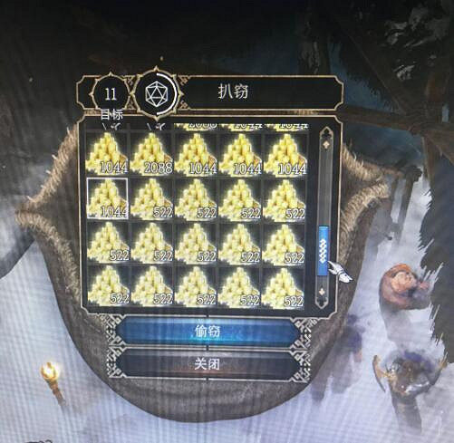 《柏德之門3》怎麽偷東西？偷錢小技巧分享