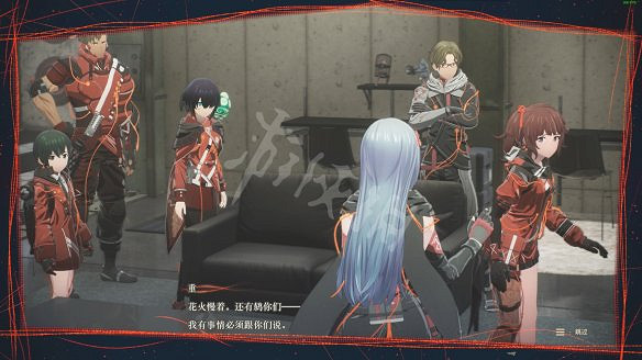 《緋紅結繫》圖文攻略:全劇情流程+全Boss戰+全任務+全角色+全道具+全裝備+腦部導圖+全外觀+操作介紹+遊戲要點 《緋紅結繫》圖文攻略:全劇情流程+全Boss戰+全任務+全角色+全道具+全裝備+腦部導圖+全外觀+操作介紹+遊戲要點