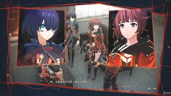 《緋紅結繫》圖文攻略:全劇情流程+全Boss戰+全任務+全角色+全道具+全裝備+腦部導圖+全外觀+操作介紹+遊戲要點 《緋紅結繫》圖文攻略:全劇情流程+全Boss戰+全任務+全角色+全道具+全裝備+腦部導圖+全外觀+操作介紹+遊戲要點