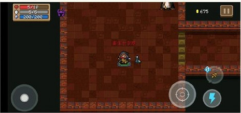 《元氣騎士》重生十字章怎麽獲得 重生十字章獲得方法 《元氣騎士》重生十字章怎麽獲得 重生十字章獲得方法
