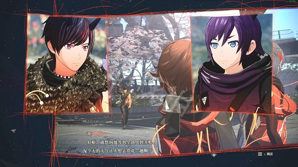 《緋紅結繫》圖文攻略:全劇情流程+全Boss戰+全任務+全角色+全道具+全裝備+腦部導圖+全外觀+操作介紹+遊戲要點 《緋紅結繫》圖文攻略:全劇情流程+全Boss戰+全任務+全角色+全道具+全裝備+腦部導圖+全外觀+操作介紹+遊戲要點