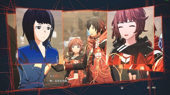 《緋紅結繫》圖文攻略:全劇情流程+全Boss戰+全任務+全角色+全道具+全裝備+腦部導圖+全外觀+操作介紹+遊戲要點 《緋紅結繫》圖文攻略:全劇情流程+全Boss戰+全任務+全角色+全道具+全裝備+腦部導圖+全外觀+操作介紹+遊戲要點