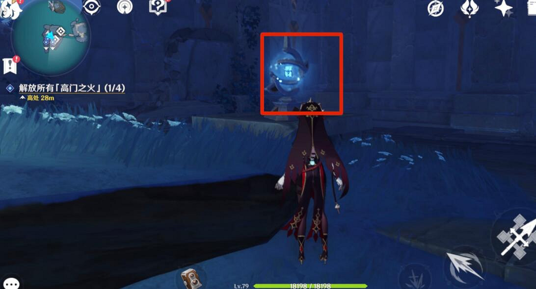 《原神》八衢彥之試煉任務怎麽做？2.4八衢彥之試煉任務圖文攻略