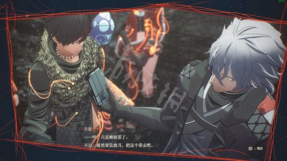 《緋紅結繫》圖文攻略:全劇情流程+全Boss戰+全任務+全角色+全道具+全裝備+腦部導圖+全外觀+操作介紹+遊戲要點 《緋紅結繫》圖文攻略:全劇情流程+全Boss戰+全任務+全角色+全道具+全裝備+腦部導圖+全外觀+操作介紹+遊戲要點